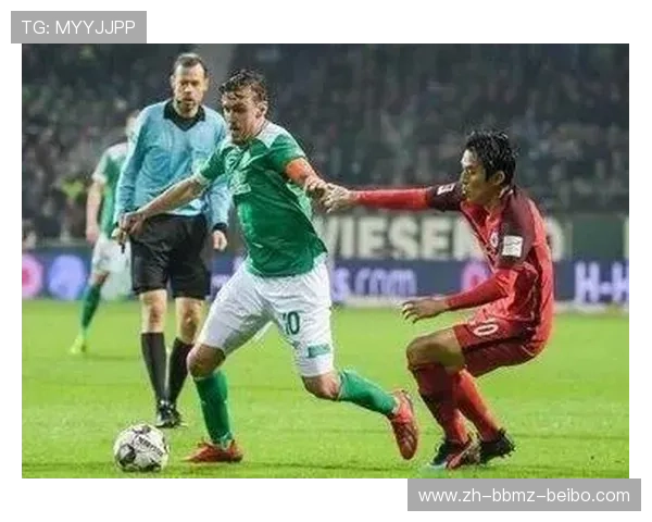 德甲哪些球队存在矛盾？冲突原因与影响